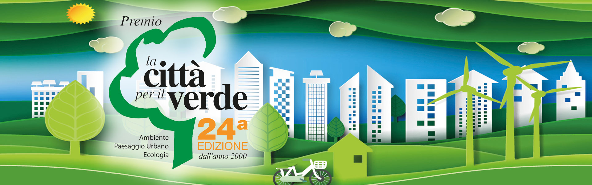 Premio2023_Logo